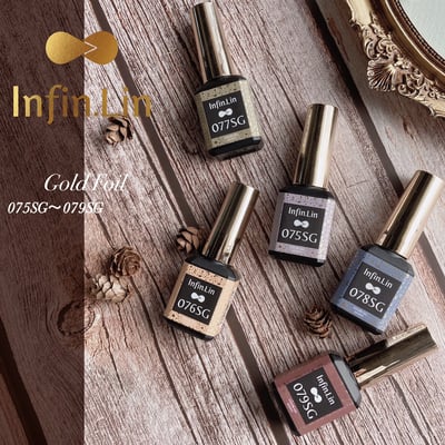 infin.Lin｜彩色甲油膠-金箔系列（75-79）9