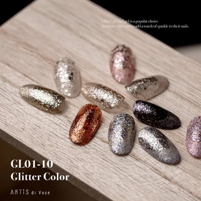 Artis｜彩色甲油膠（GL01-GL10）10g3