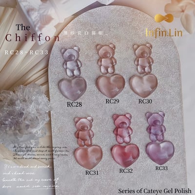 infin.Lin｜彩色甲油膠-薄紗瓷白貓眼（RC28-RC33）6