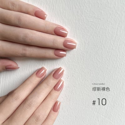 末町｜無系列瓶裝膠（01-25）10