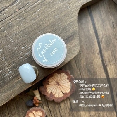 Las hadas余旺財｜日雜花園系列（S001-S010）5g16