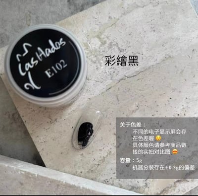 Las hadas余旺財｜基礎系列（T001-T005、E101-E105）5g7