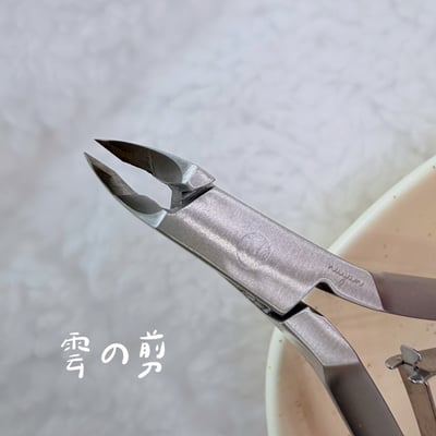 nuyun｜小幫手系列 - 雲の剪 （甘皮剪）4