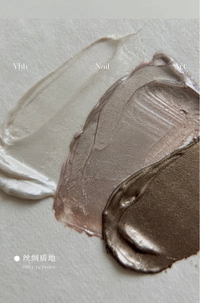 櫻禾｜仙粉膏2g（F01-F20）7