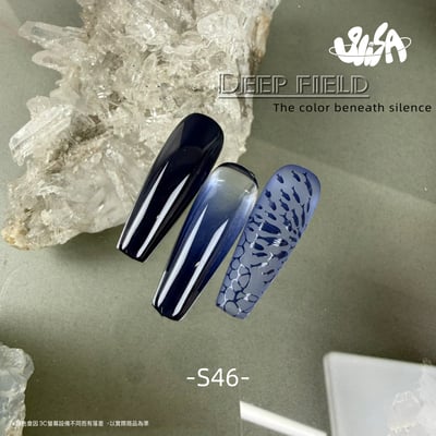 SiiSA｜罐裝彩色凝膠-深域系列（S41-S50）17