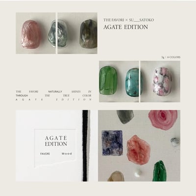 THE FAVORI｜THE FAVORI x SATOKO AGATE凝膠 6色2