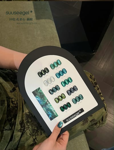 Suuseegel束色｜孔雀石貓眼10色3