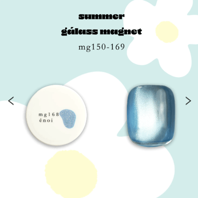 enoi｜貓眼凝膠galass magnet（MG150-MG169）3g20