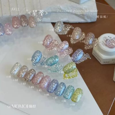 Stimomoi喵叔｜星萃碎鑽（01-09）3