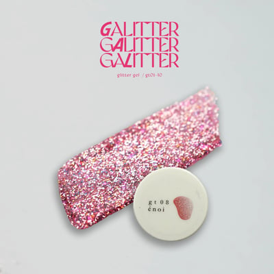 enoi｜亮粉凝膠galitter（gt01-gt10）3g11