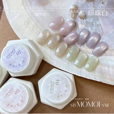 Stimomoi喵叔｜珍珠白2