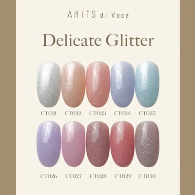 Artis｜亮粉甲油膠8g（CT021-CT030）1