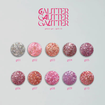 enoi｜亮粉凝膠galitter（gt01-gt10）3g1