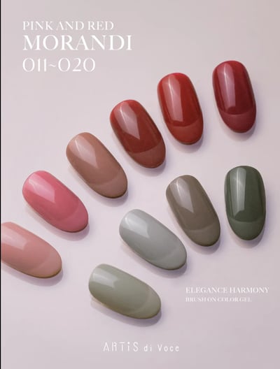 Artis｜彩色甲油膠8g（11-20）2