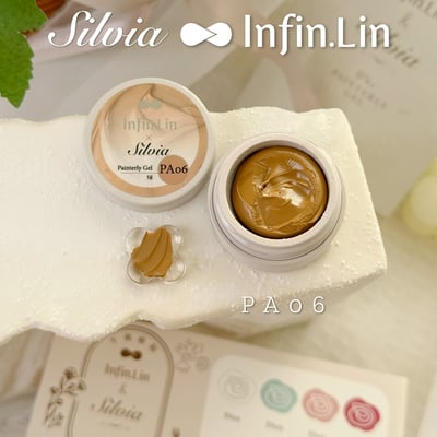 infin.Lin｜彩色甲油膠-午後庭院油畫膠（PA01-PA08）9