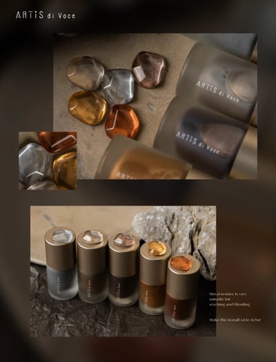 Artis｜金屬暈染液（MI13-MI17）10ml2