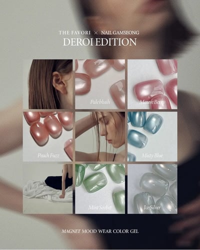 THE FAVORI｜THE FAVORI x NAIL GAMSEONG DEROI貓眼甲油膠5