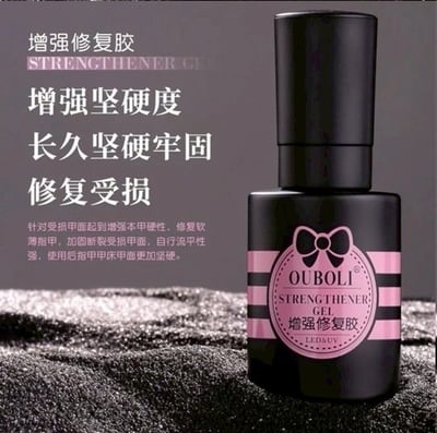 Ouboli 鷗博麗｜增強修復膠20ml1