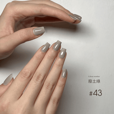 末町｜無系列瓶裝膠（26-50）18