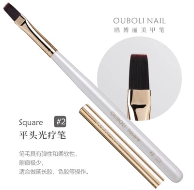 Ouboli 鷗博麗｜凝膠筆3