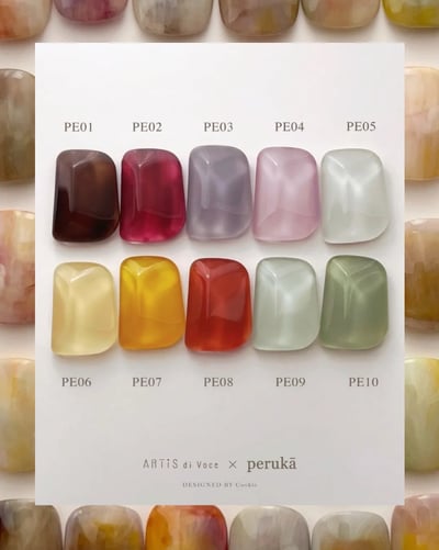 Artis｜彩色甲油膠（PE01-PE10）10g3