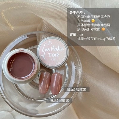 Las hadas余旺財｜ 透裸系列（T006-T015）5g12