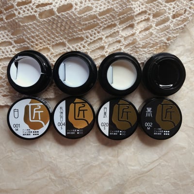 匠｜彩色凝膠（001-020、027）23