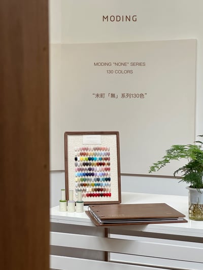 末町｜小布町無系列130色套組7