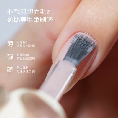 末町｜無系列108色瓶裝色膠4