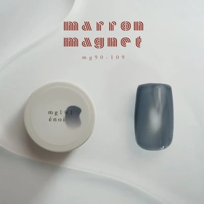 enoi｜貓眼凝膠marron（mg90-mg109）3g13