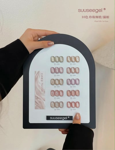 Suuseegel束色｜珍珠綢緞玻璃珠貓眼10色5