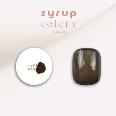 enoi｜彩色凝膠syrup（syrup41-syrup50）3g11