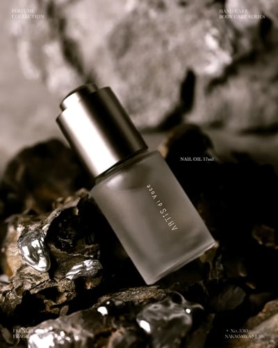 Artis｜滴管型修護指緣油17ml1