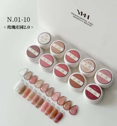 櫻禾｜彩膠3.0系列5g（N1-N30）2