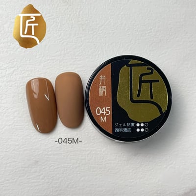 匠｜彩色凝膠-冬季系列（042-048）6