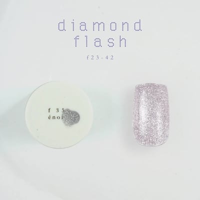 enoi｜碎鑽凝膠diamond flash（f23-f42）3g14