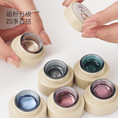 末町｜淺夢玻璃珠貓眼12色套組7