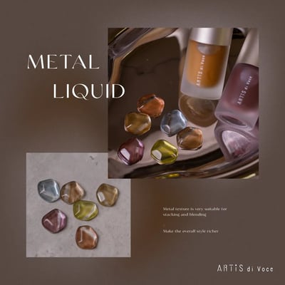 Artis｜金屬暈染液（MI01-MI06）10ml2