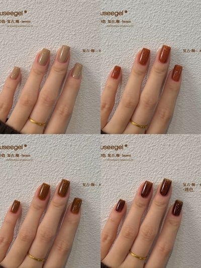 Suuseegel束色｜復古咖20色5