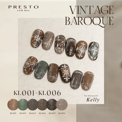 PRESTO｜罐裝色膠（KL001-KL006）2.7g1