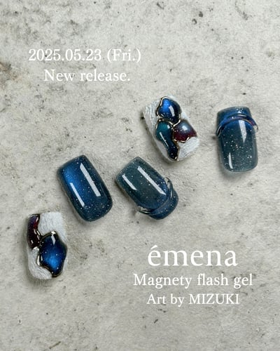 Emena｜星塵貓眼膠（0056-0058）8g5