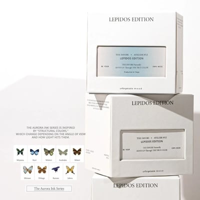 THE FAVORI｜THE FAVORI x NUI LEPIDOS暈染液 9色2