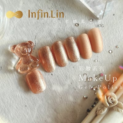 infin.Lin｜彩色甲油膠-彩妝系列（184-195）10