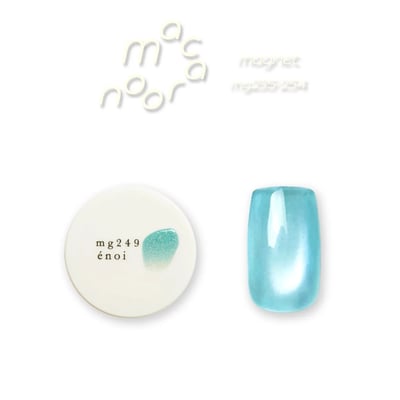 enoi｜貓眼凝膠（MG235-MG254）17