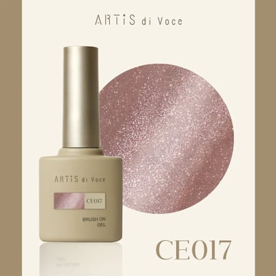 Artis｜貓眼甲油膠8g（CE011-CE020）13