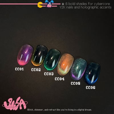 SiiSA｜賽博貓眼6色組6