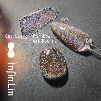 infin.Lin｜彩色甲油膠-彩虹貓眼系列（RCC、RC01-RC05）6