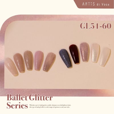 Artis｜彩色甲油膠（GL51-GL60）10g2