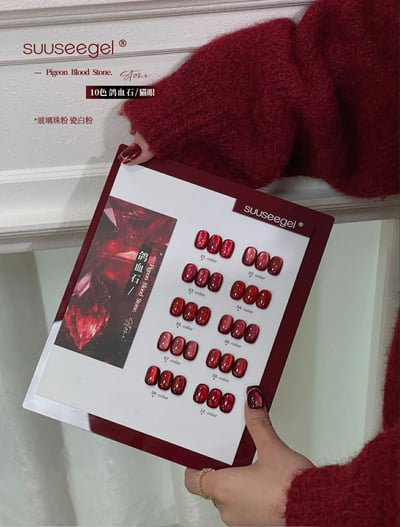 Suuseegel束色｜鴿血石紅寶石貓眼10色5