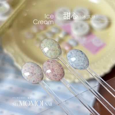 Stimomoi喵叔｜甜心冰淇淋9